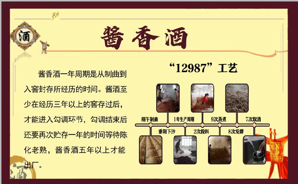 1691650117131145.jpg