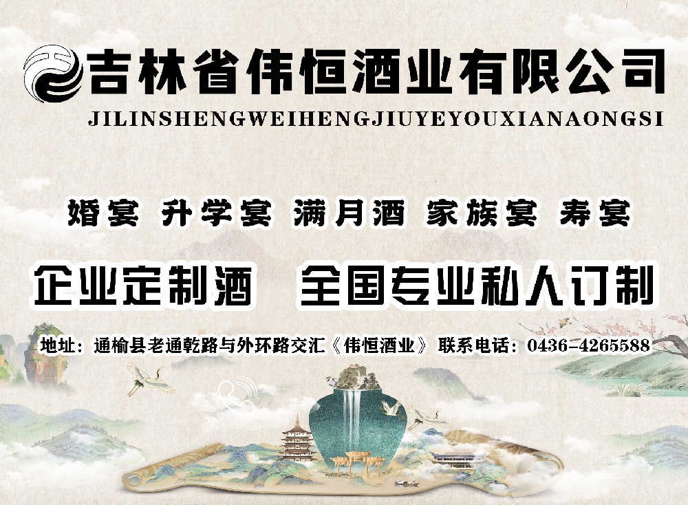 产品展示