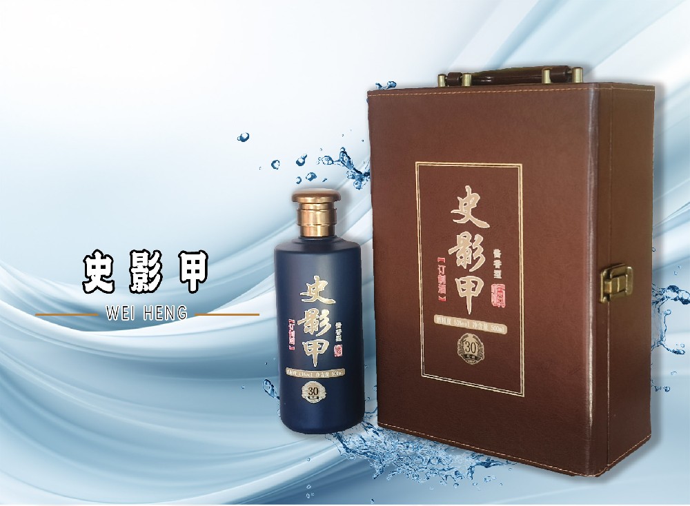 史影甲
