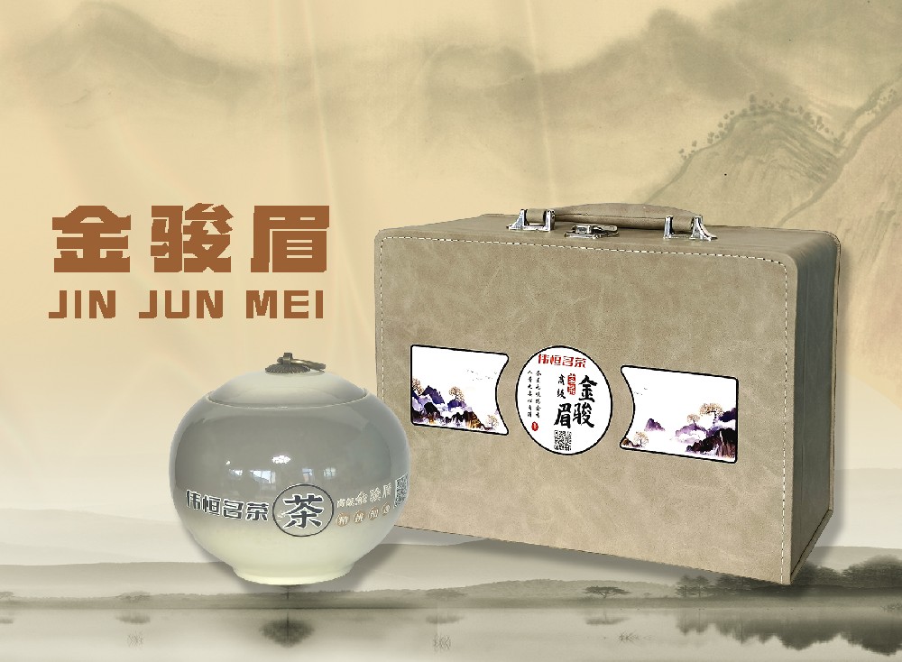 高级金骏眉（红茶）