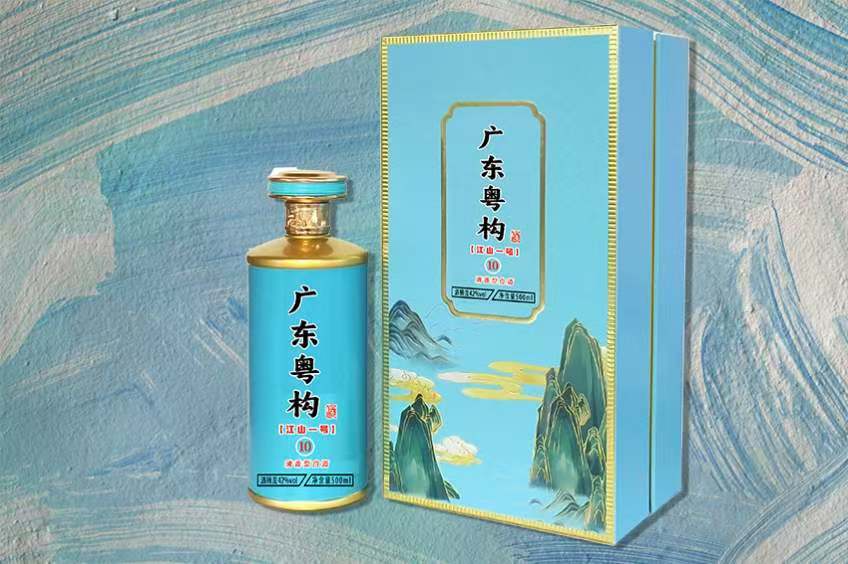 广东粤构