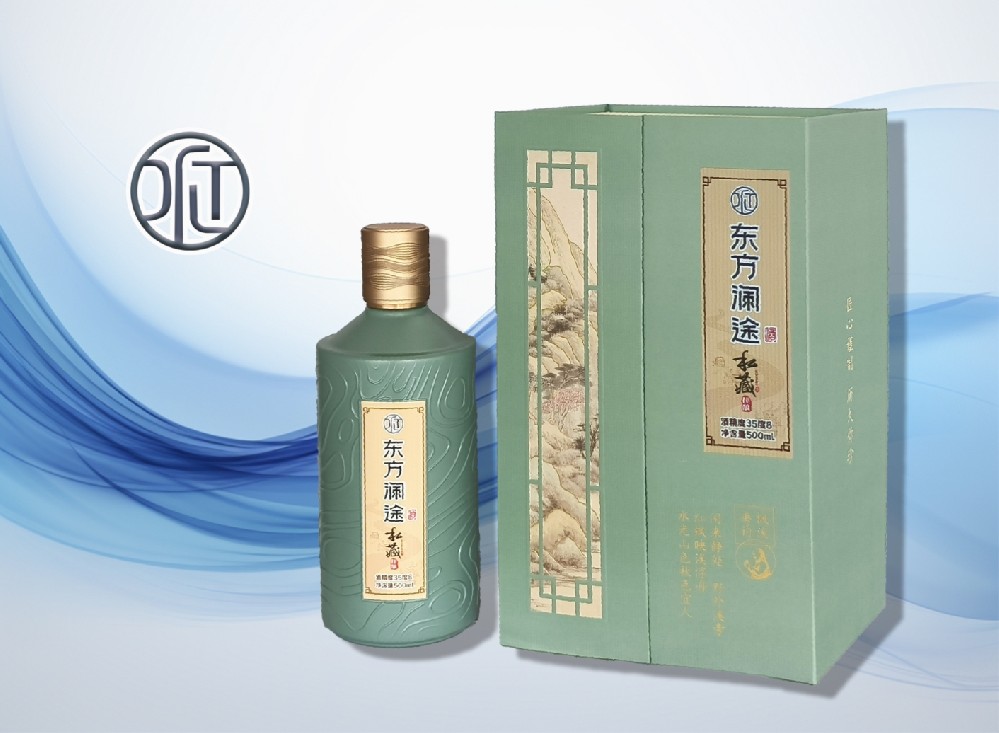 东方澜途